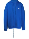 We11 Done We11done Oversized Hoodie - Blue
