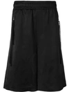 DAMIR DOMA BASKETBALL SHORTS