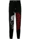 PHILIPP PLEIN SKULL RHINESTONE TRACK PANTS