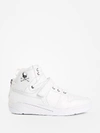 Mastermind Japan Mastermind World Sneakers In White