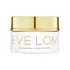 Eve Lom Moisture Cream 1.6 oz / 50 ml