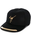 GIUSEPPE ZANOTTI GIUSEPPE ZANOTTI BASEBALLKAPPE MIT GOLDFARBENER SPITZE - SCHWARZ