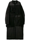 YOHJI YAMAMOTO YOHJI YAMAMOTO MULTI POCKET SHIRT COAT - 黑色