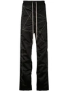 RICK OWENS RICK OWENS CONTRAST STITCH TROUSERS - 黑色