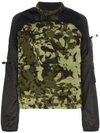 Nike X Mmw 2-in-1 Camo Hooded Jacket In Green
