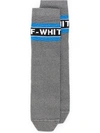 Off-white Logo Stripe Socks - Grey In Grey