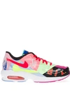 Nike Air Max 2 Light "atmos (special Box)" Sneakers In 001