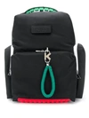 KENZO POCKETS BACKPACK