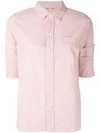 ALEX MILL ALEX MILL 细条纹衬衫 - 粉色