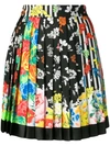 VERSACE VERSACE FLORAL PLEATED SKIRT - YELLOW