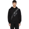 MASTERMIND JAPAN MASTERMIND WORLD BLACK FADED LOGO HOODIE