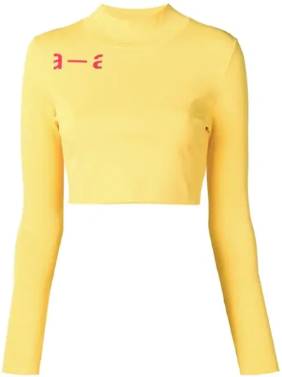 Artica Arbox Cropped Long-sleeved Tee - 黄色 In Yellow