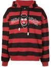 Haculla New Yorker Robber Hoodie In Red