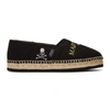 Mastermind Japan Mastermind World Black Suicoke Edition Jass-mm-wld Espadrilles In Black