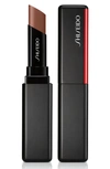 Shiseido Color Gel Lip Balm 110 Juniper 0.07 oz/ 2 G