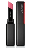 Shiseido Colour Gel Lip Balm Moisturising Lipstick - Colour 107 Dahlia
