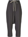 RICK OWENS DRAWSTRING CROPPED TROUSERS