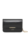 BURBERRY HORSEFERRY PRINT CARD CASE WITH DETACHABLE STRAP