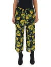 MARC JACOBS MARC JACOBS PRINTED CROPPED TROUSERS