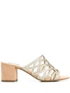 STEFFEN SCHRAUT CHUNKY HEEL SANDALS