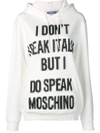 Moschino Cotton Sweatshirt Pixel Capsule In White