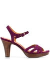 CHIE MIHARA CHIE MIHARA LAMISA高跟凉鞋 - 紫色