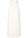 AMSALE AMSALE FLORAL LACE MINI DRESS - 白色