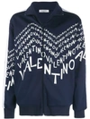 VALENTINO LOGO PRINT TRACK JACKET