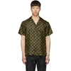 GIVENCHY GIVENCHY BLACK AND YELLOW SILK ALL OVER 4G SHIRT