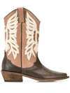 P.A.R.O.S.H WESTERN BOOTS