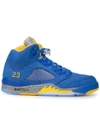 Nike Sneakers Mit Netzeinsatz - Blau In Blue