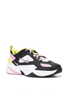 NIKE M2K TEKNO LOW-TOP SNEAKERS