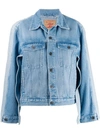 Y/PROJECT Y/PROJECT CLASSIC DENIM JACKET - 蓝色