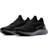 Nike Black & Grey Epic React Flyknit 2 Sneakers In Black/ White/ Gun Smoke