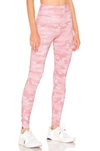 Onzie High Rise Legging In Blush Camo