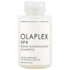 Olaplex Mini No. 4 Bond Maintenance Strengthening Hair Repair Shampoo 3.3 oz/ 100 ml