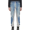 GREG LAUREN GREG LAUREN BLUE 50/50 DENIM TERRY ROYAL JEANS