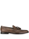 TOD'S BUCKLE-DETAILED LOAFERS