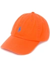 POLO RALPH LAUREN LOGO EMBROIDERED CAP