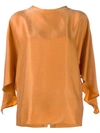AERON ÁERON ADELE后置纽扣罩衫 - 橘色