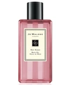 JO MALONE LONDON RED ROSES BATH OIL, 8.5-OZ.