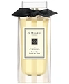 JO MALONE LONDON LIME BASIL & MANDARIN BATH OIL, 1-OZ.