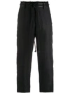 ANN DEMEULEMEESTER ANN DEMEULEMEESTER CROPPED-HOSE MIT ZIERBAND - SCHWARZ