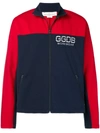 Golden Goose Bicolor Printed Sweatshirt In Blue