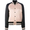 SAINT LAURENT SAINT LAURENT WOMEN'S PINK POLYAMIDE JACKET,482772Y161W9921 36