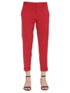 DSQUARED2 DSQUARED2 WOMEN'S RED WOOL trousers,S75KA0794S36258307 44