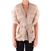 LANEUS LANEUS WOMEN'S BEIGE COTTON CARDIGAN,MCBI37080 40