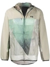 Y-3 Aop Packable Technical Jacket In Neutrals