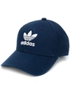 ADIDAS ORIGINALS ADIDAS LOGO CAP - BLUE