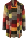 THE ELDER STATESMAN THE ELDER STATESMAN CASHMERE ITALY SMOKING CARDIGAN - RED